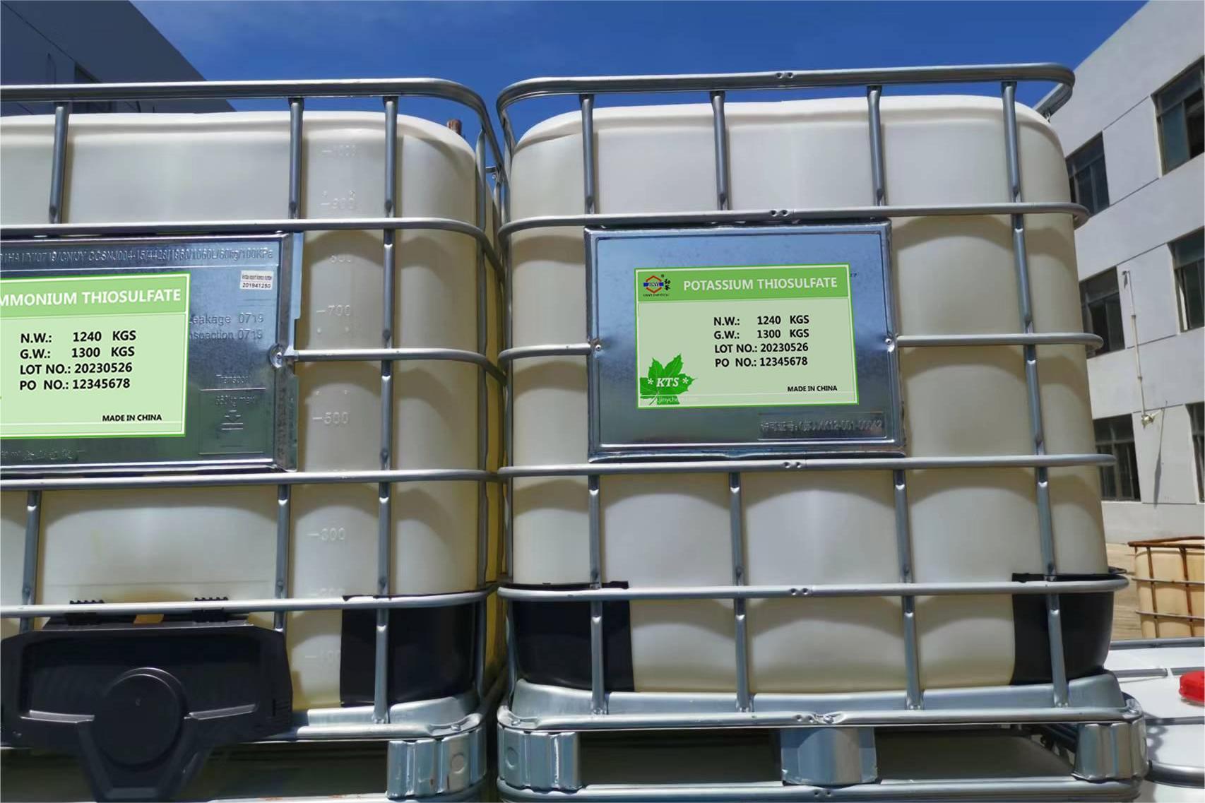 Liquid Fertilizer Packaging 2