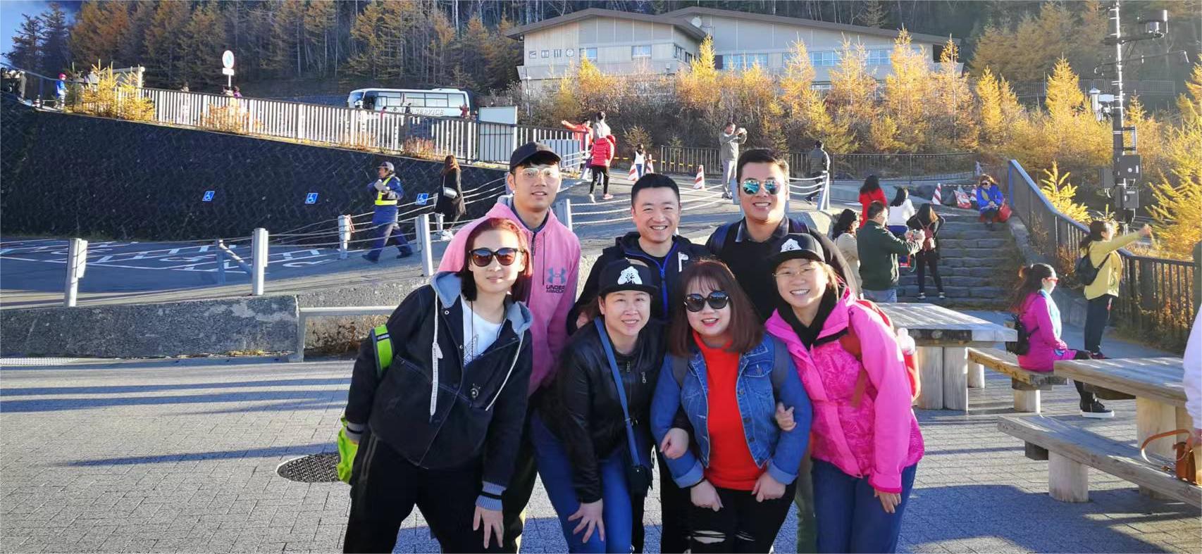 Jinyi Chemical Team